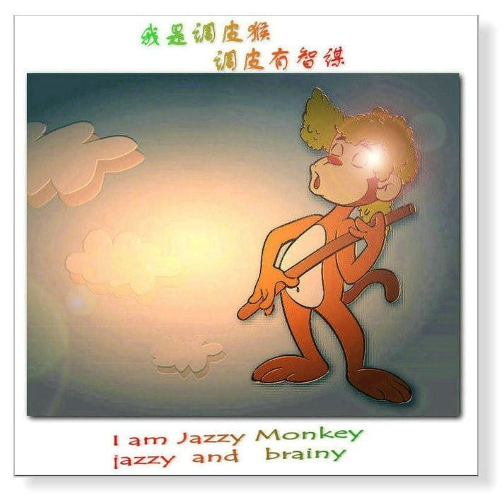 【12全家福的神奇世界】☞第9集☞调皮猴 JAZZY MONKEY HOCK TAN ~ 陳 福